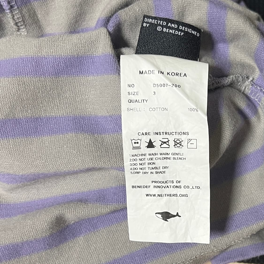네이더스 롱슬리브 회색 연보라 상품이미지2