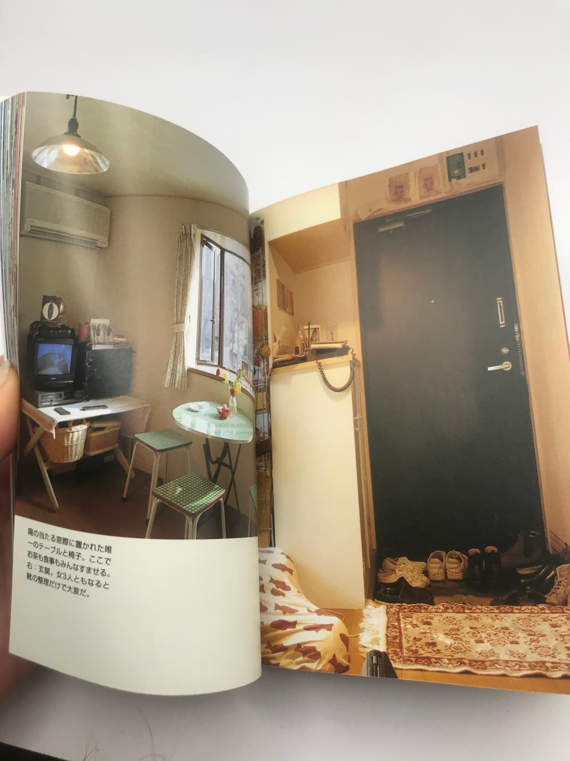 TOKYO STYLE | 츠즈키 쿄이치 Kyoichi Tsuzyki  상품이미지5