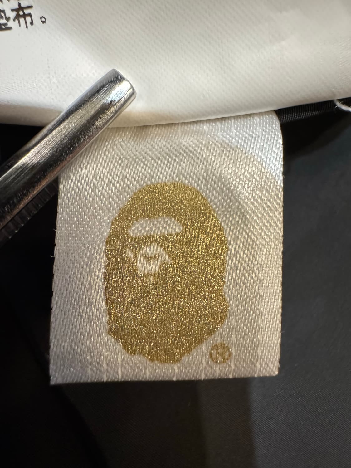 [M] 베이프 컬리지 코치자켓 블랙  상품이미지8