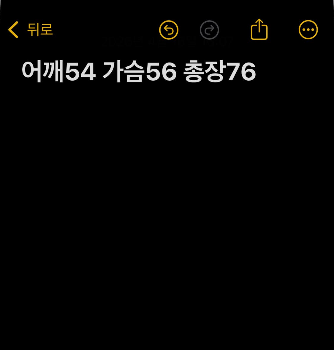 BLXST 힙합 반팔티셔츠 상품이미지6