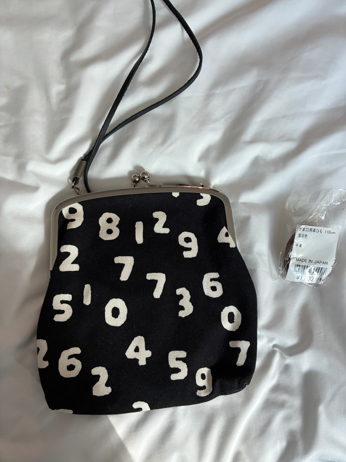 소우소우 가마구치백 상품이미지2