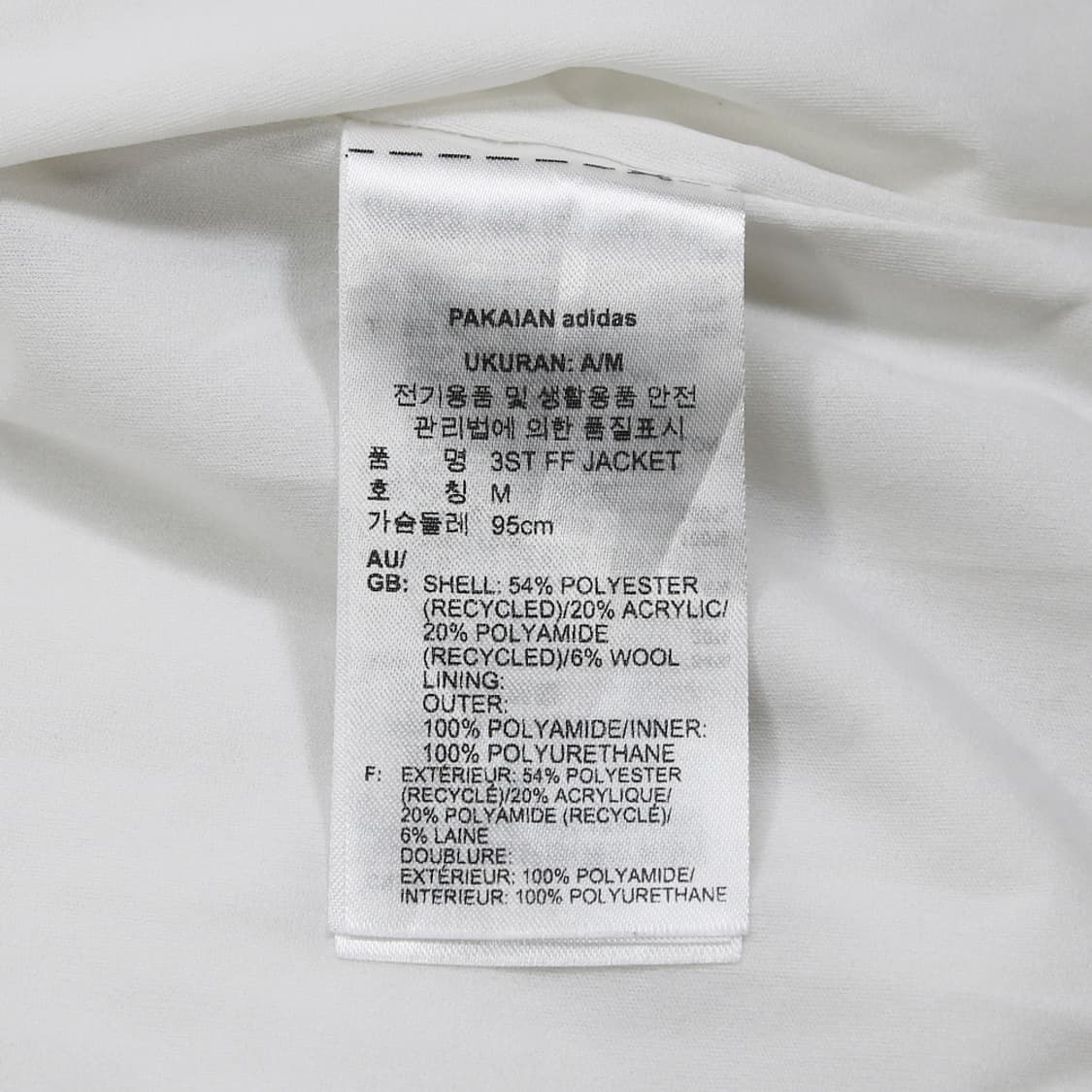 (착용컷) 아디다스 니트 집업 자켓 (남성용 L) 상품이미지9