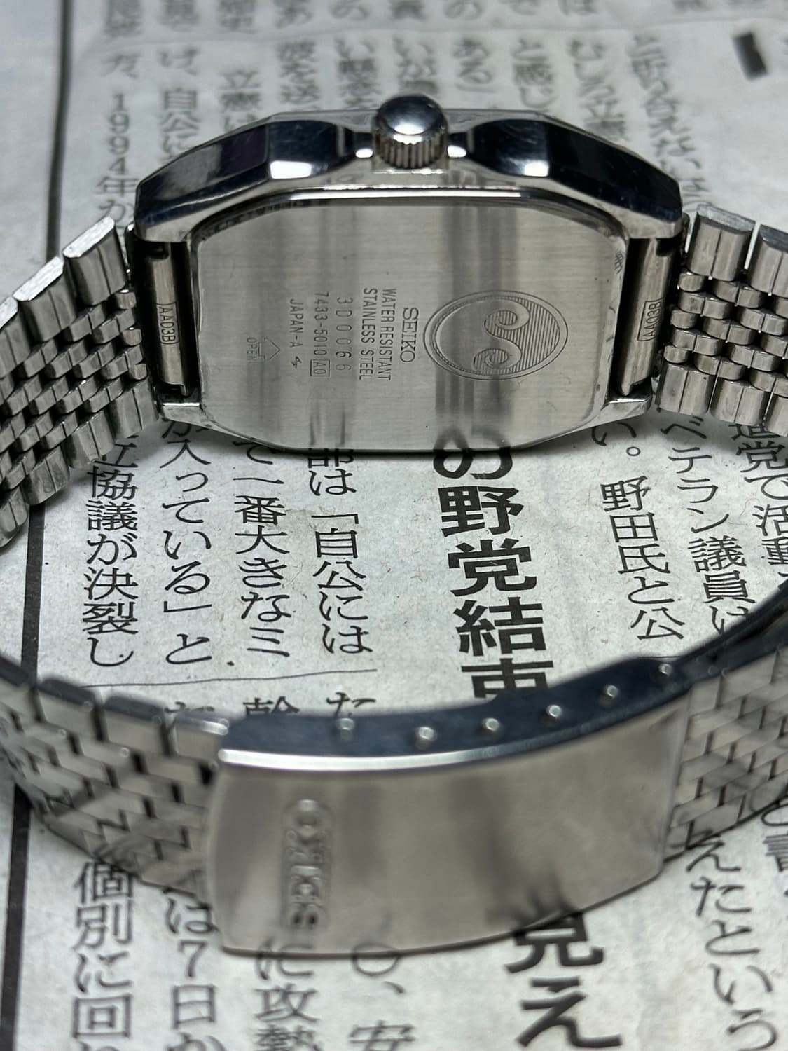 SEIKO quartz chronos 상품이미지6