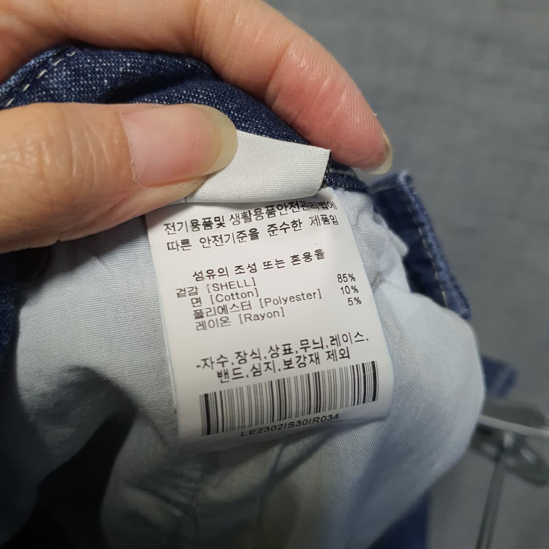 LEE 리 청바지 하프팬츠 데님 반바지  상품이미지6