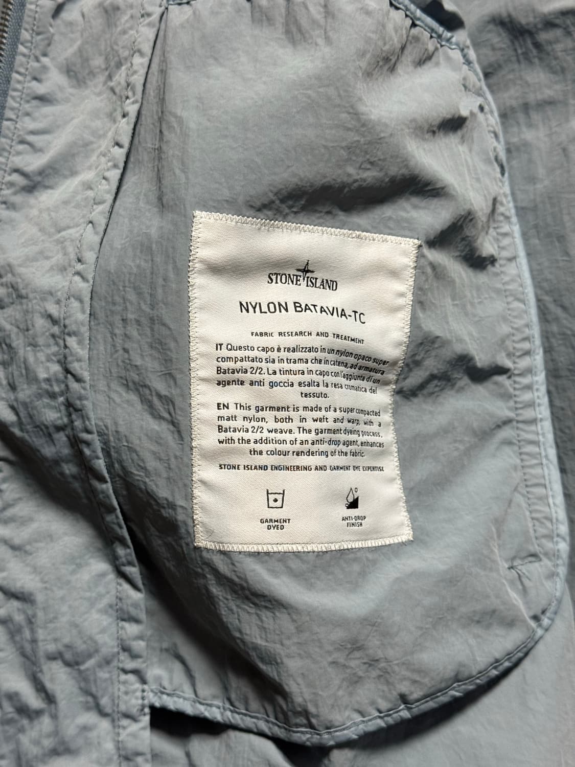 스톤아일랜드 바타비아 나일론 바람막이 자켓 M 상품이미지6