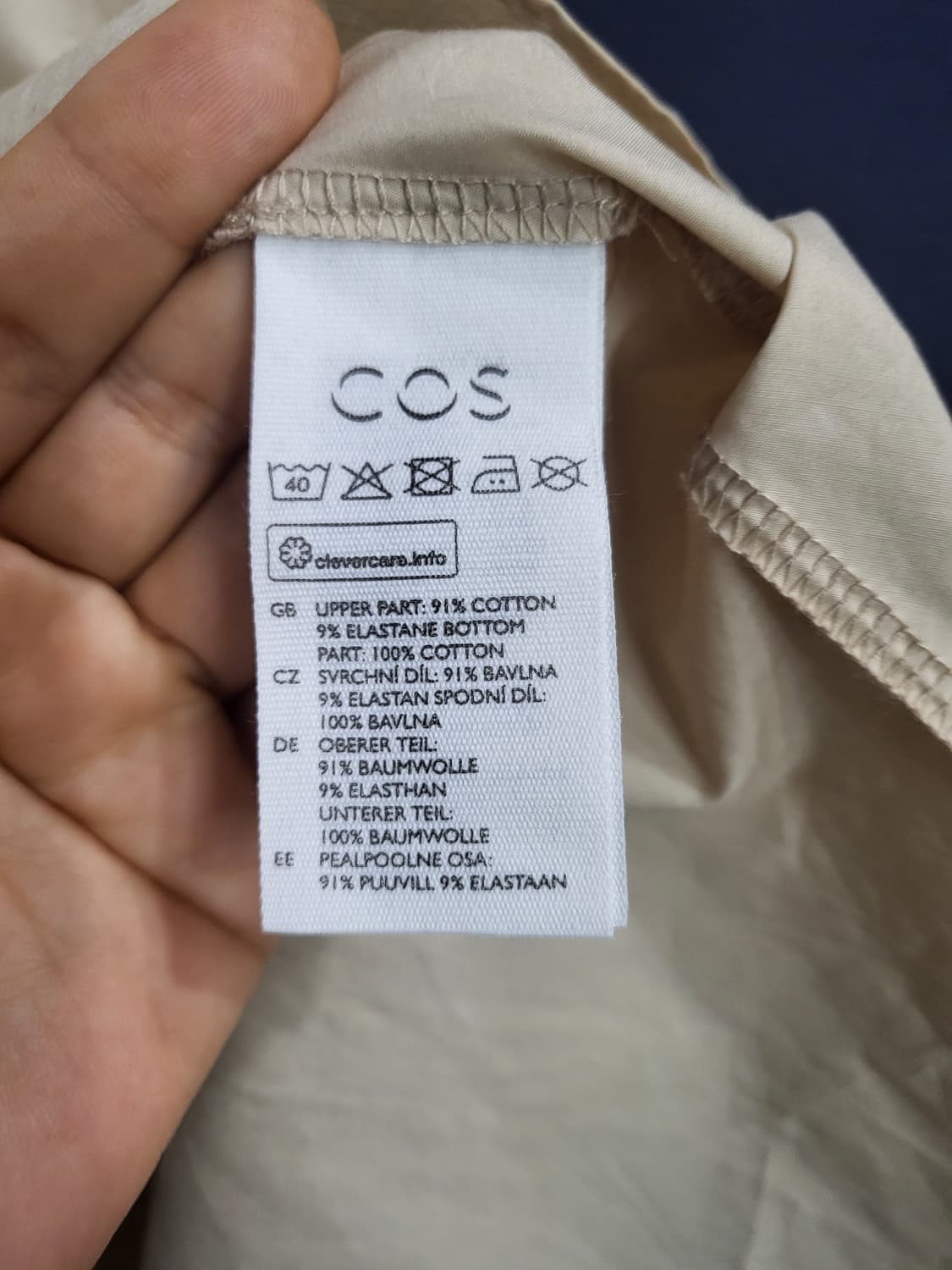 코스 코튼면 원피스(새상품) 상품이미지8