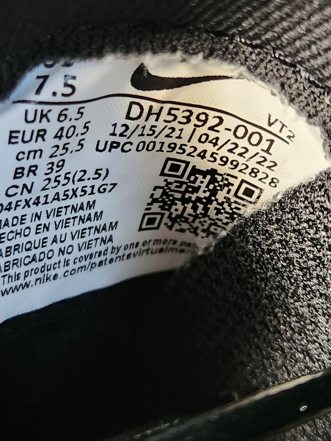 새상품급)나이키 운동화 리액트 인피니티 런 플라이니트3 DH5392-00 상품이미지8