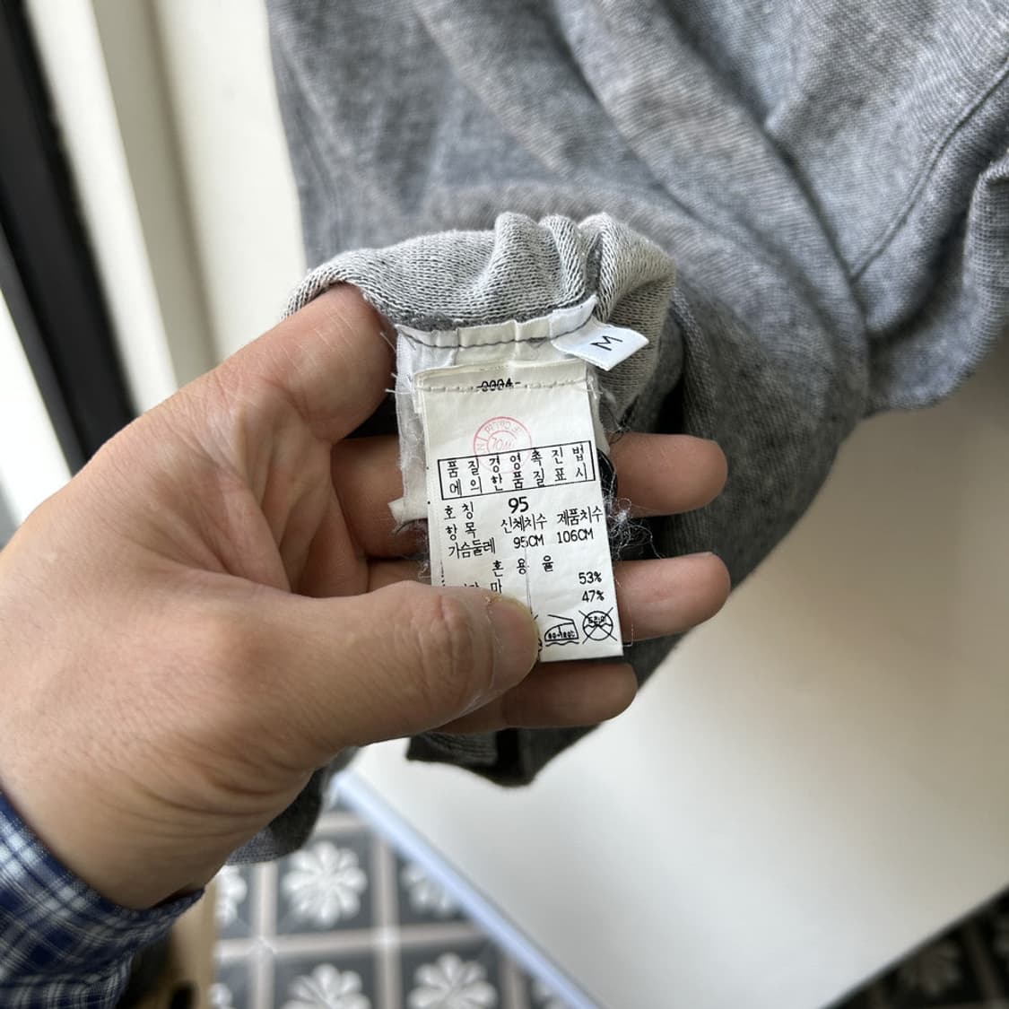 16564 - 스톤아일랜드 빈티지 폴로 셔츠 상품이미지5