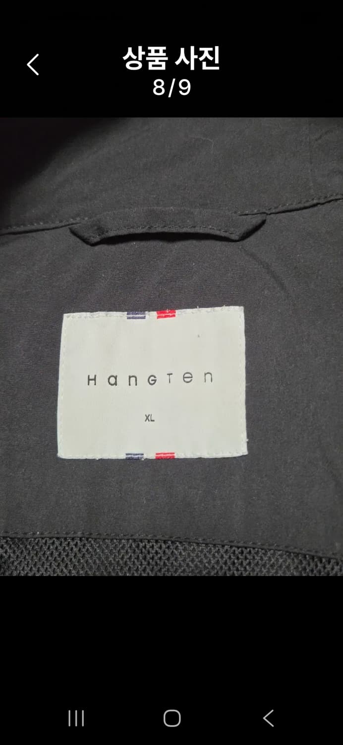 정품]Hangten 캘리포니아 아노락 후드 XL 상품이미지8