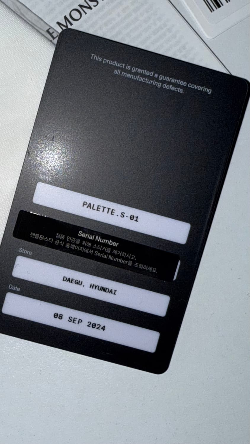 젠틀몬스터 팔레트 S 01 상품이미지6