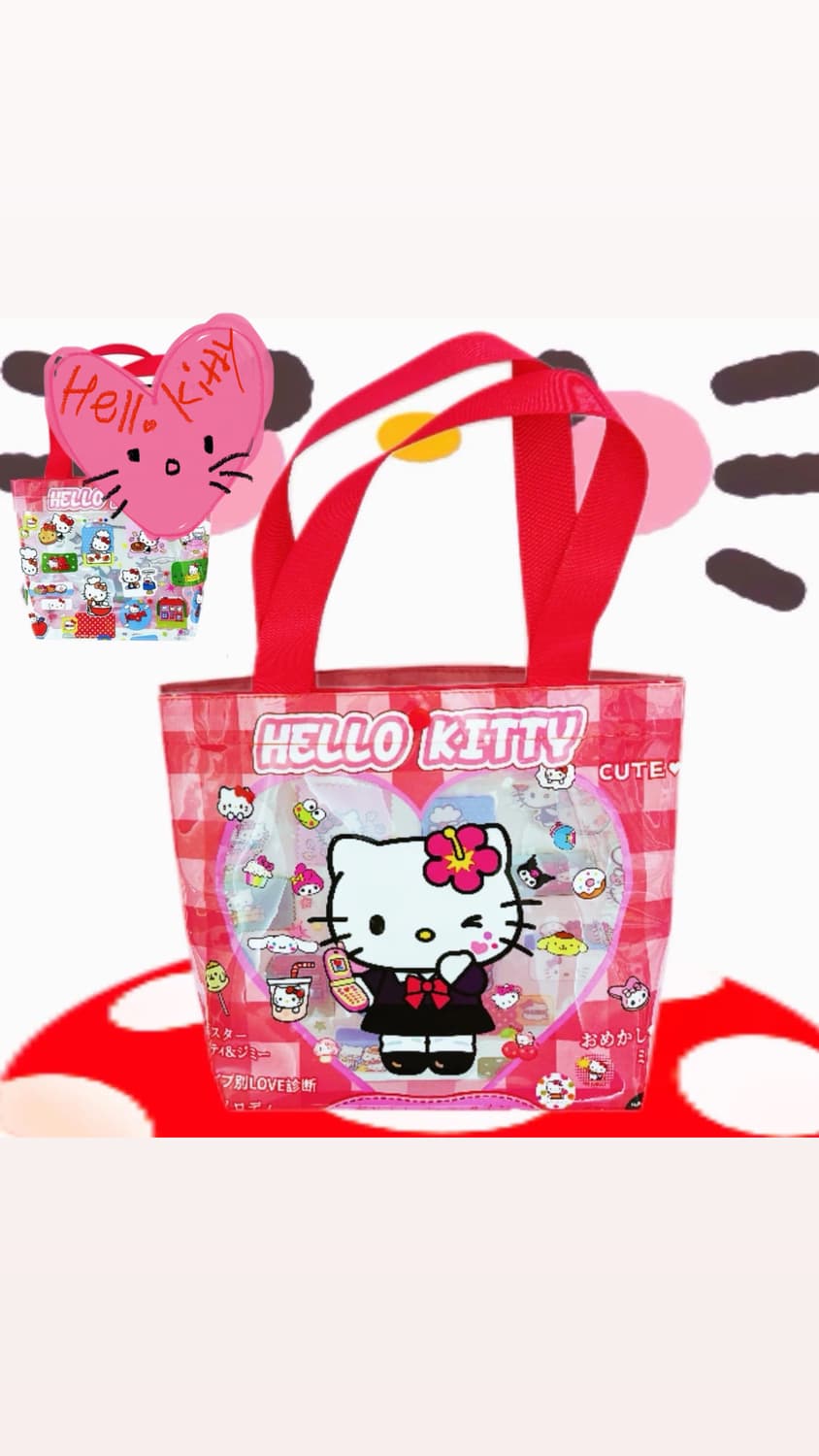 짱구&키티 가방 상품이미지1