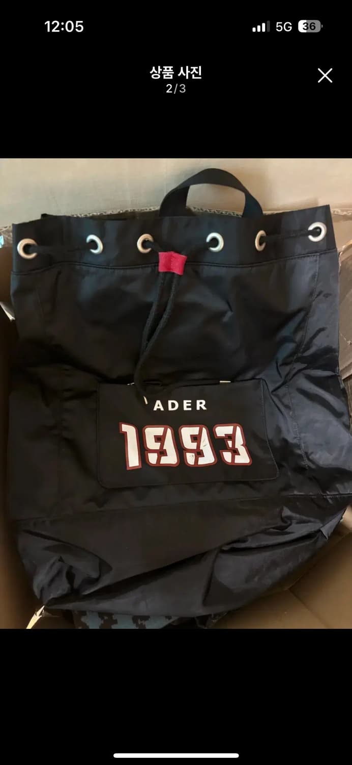 초희귀매물 18년도 아더에러 상품이미지2