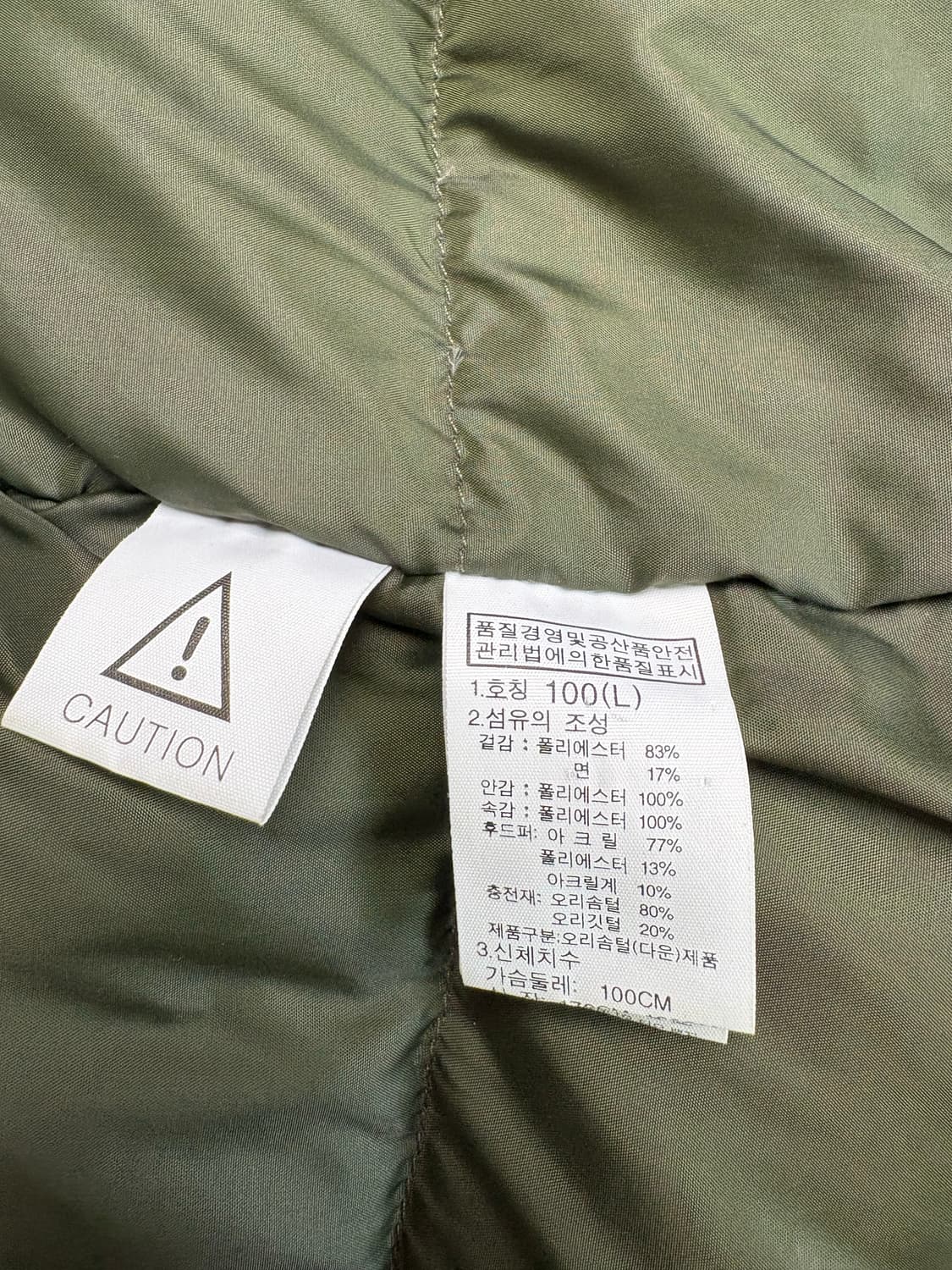 노스페이스개파카야상패딩 상품이미지8