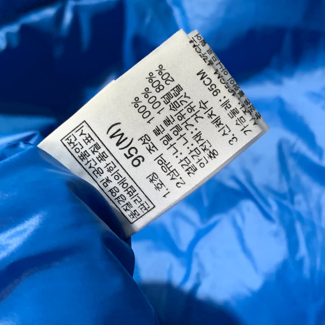 노스페이스 경량패딩   상품이미지6