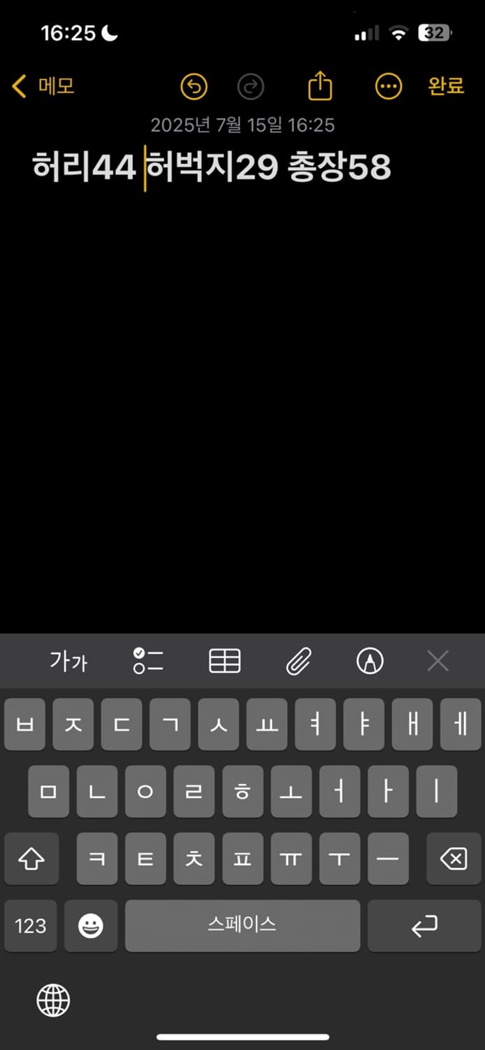 베이지 카고 팬츠 상품이미지4