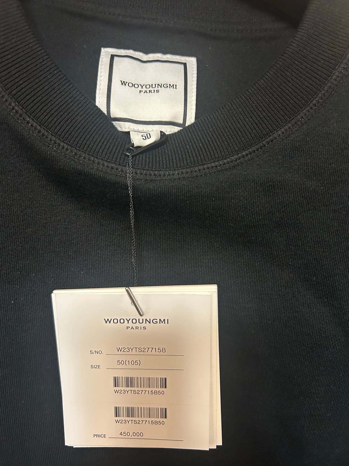 WOOYOUNGMI 검정 맨투맨 미착용상품(비닐포장X) 남성L사이즈 50 상품이미지3