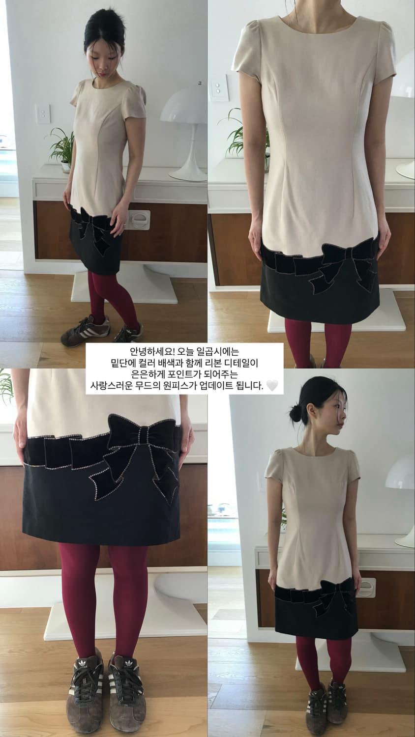 vintage ribbon one-piece 상품이미지7