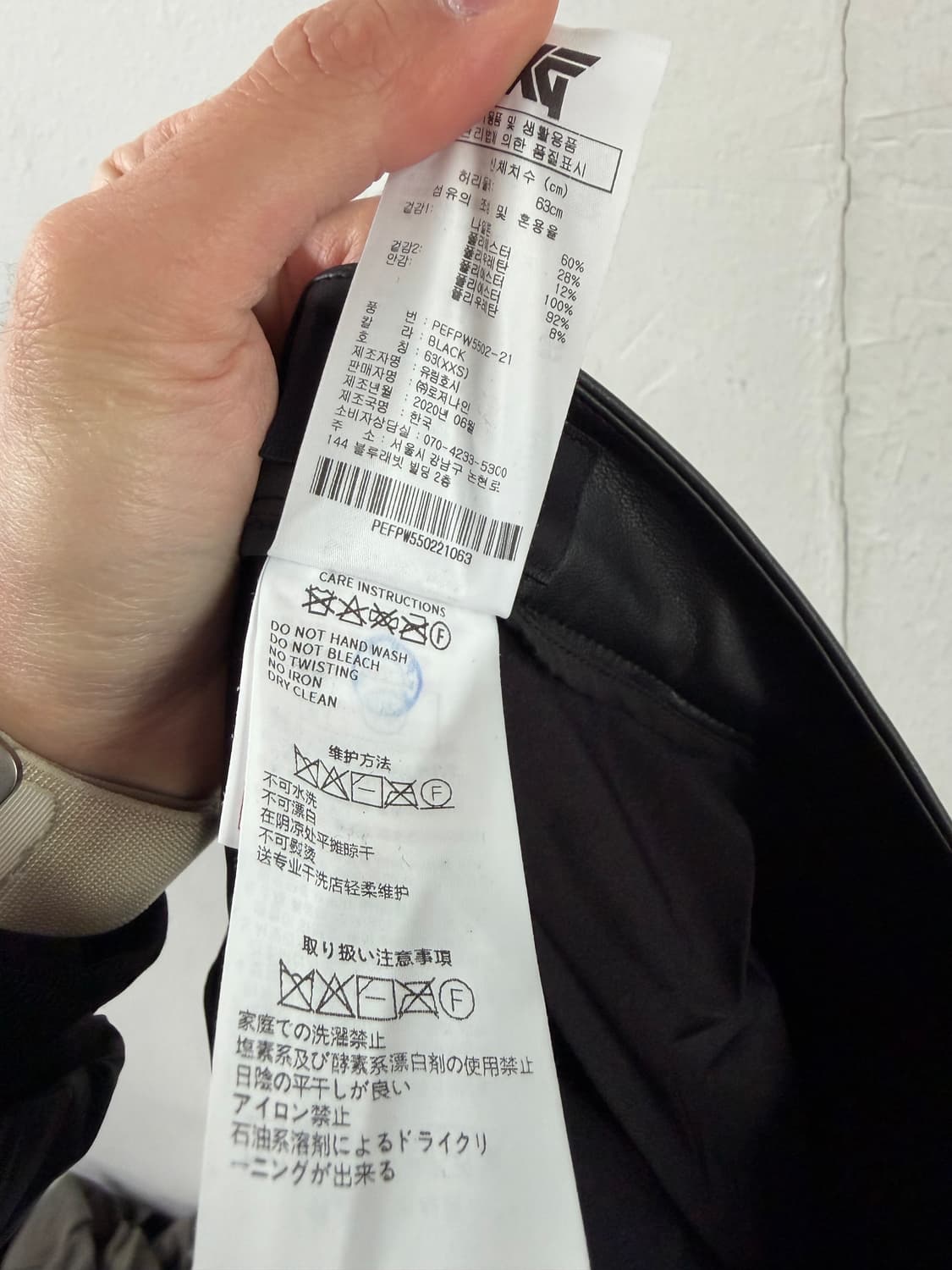 pxg pxg스커트 골프웨어 골프의류 상품이미지4