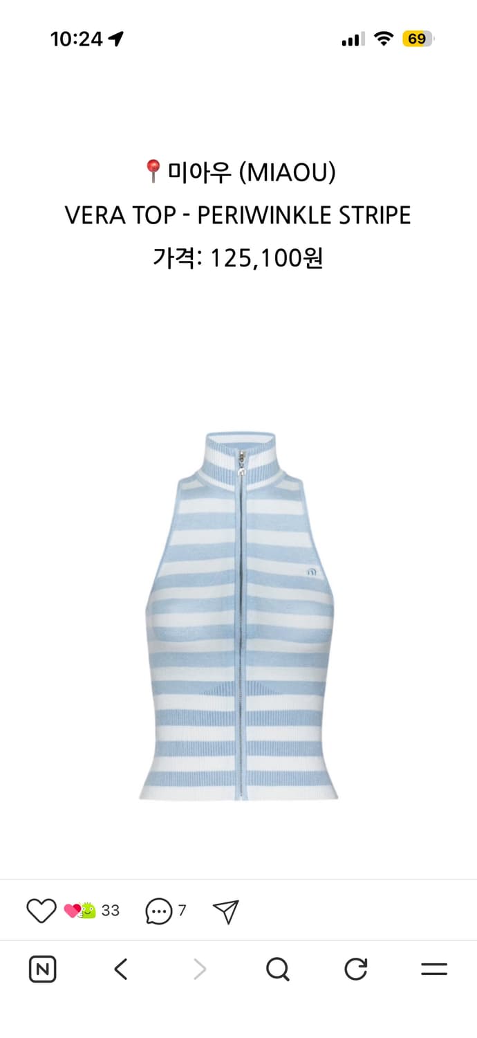 미아우  상품이미지1