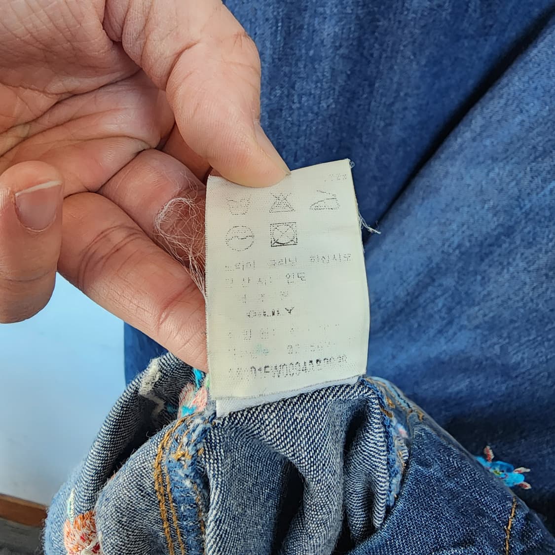 오일릴리 데님 멜빵 원피스 플라워 자수 상품이미지7