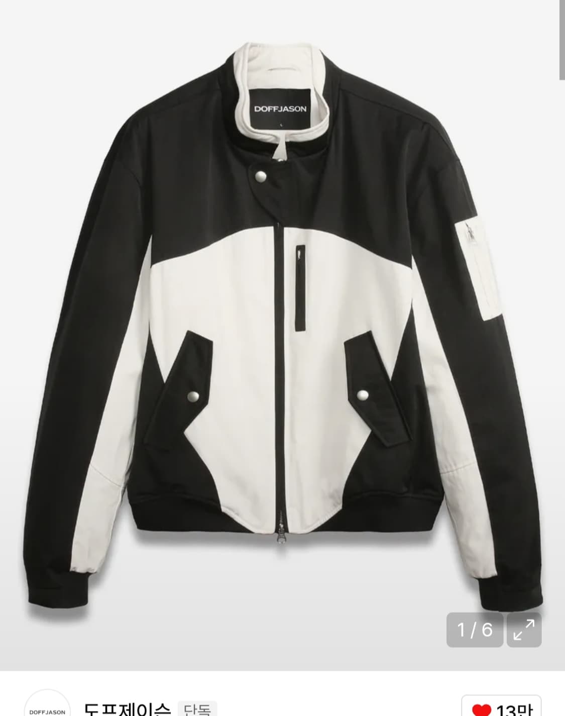 도프제이슨 패디드 모터사이클 자켓 상품이미지8