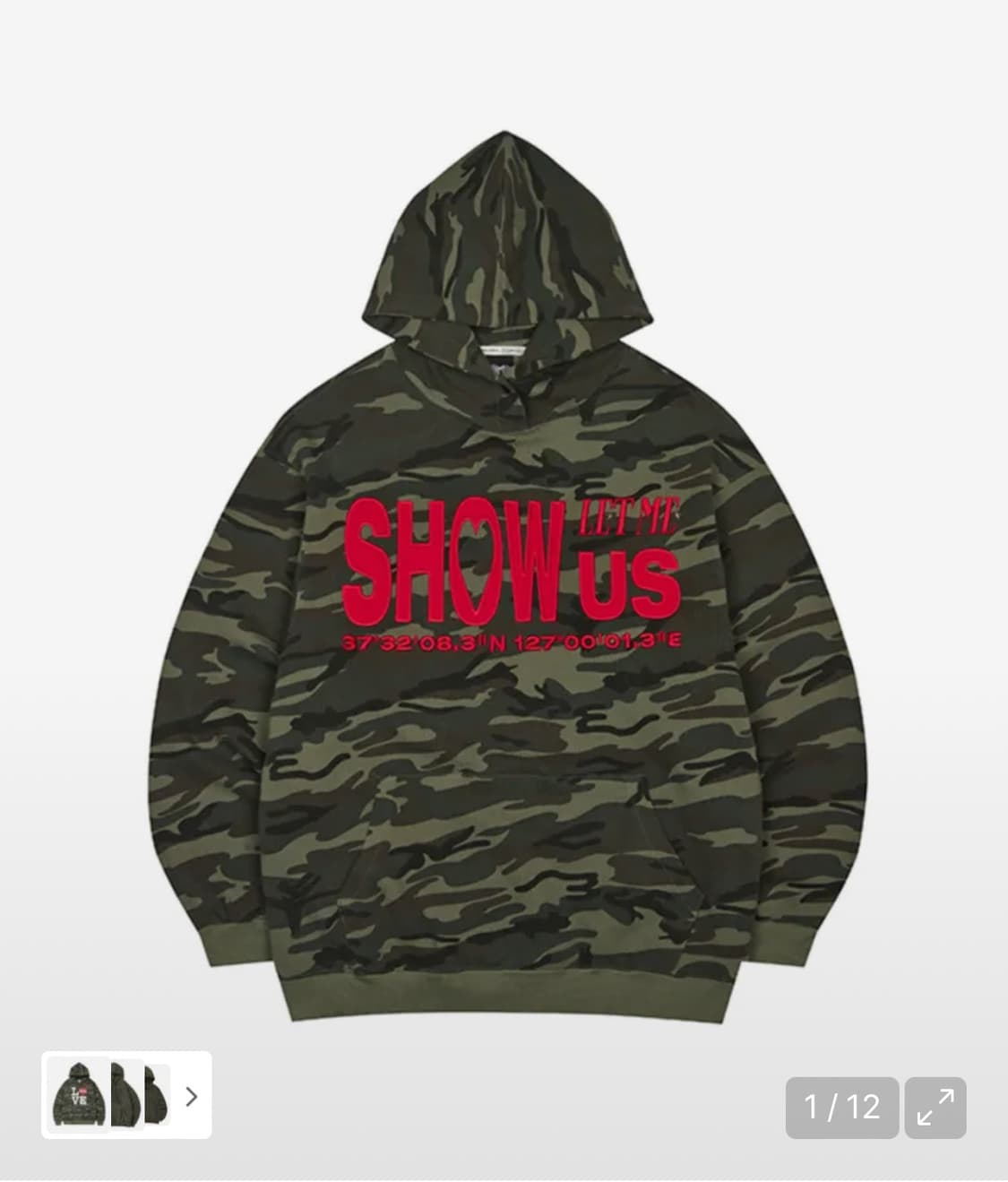 러브이즈트루 SH SHOW US HOODIE(KHAKI) 후드티 상품이미지1