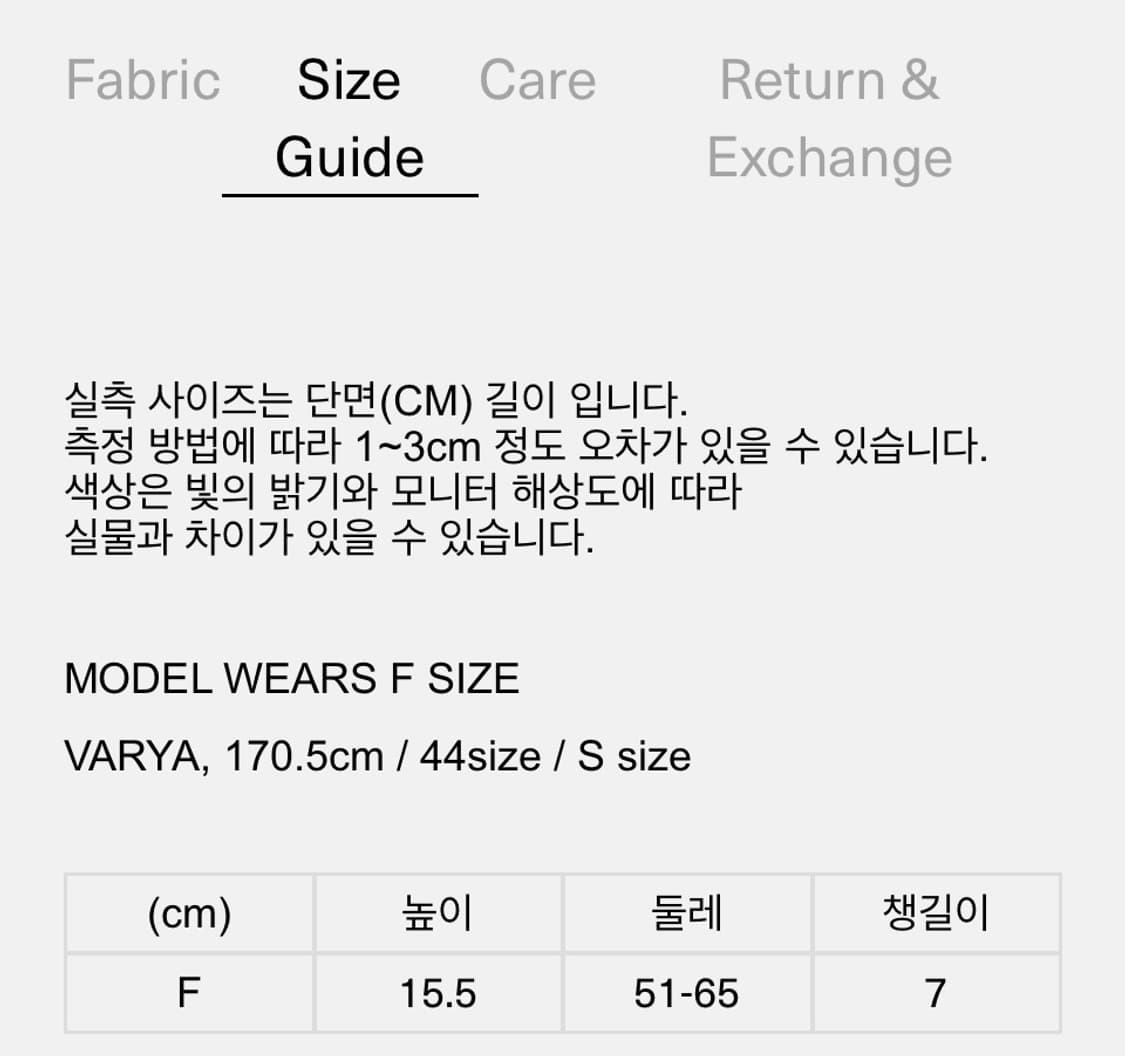 엔조블루스 모자 상품이미지2