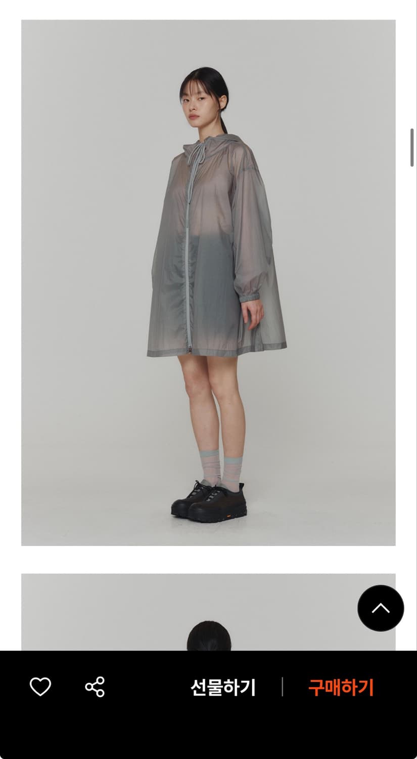 아모멘토 HOODED DRESS JUMPER 그레이 상품이미지3