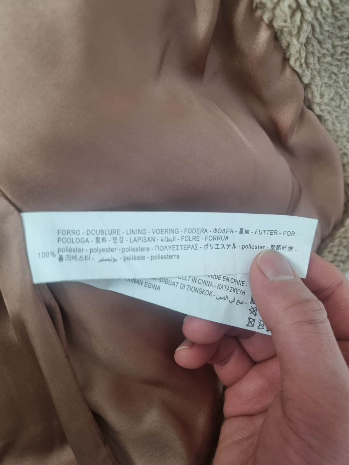 자라 우먼 뽀글이 상품이미지4