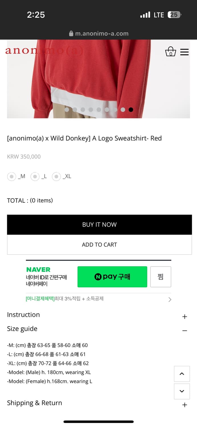(XL) 와일드동키 아노니모아노니마 A 로고 스웻셔츠 맨투맨 레드 상품이미지7