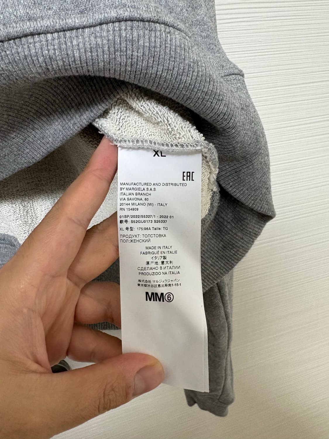 MM6 마르지엘라 Ssense Exclusive 크롭후드 XL 상품이미지5