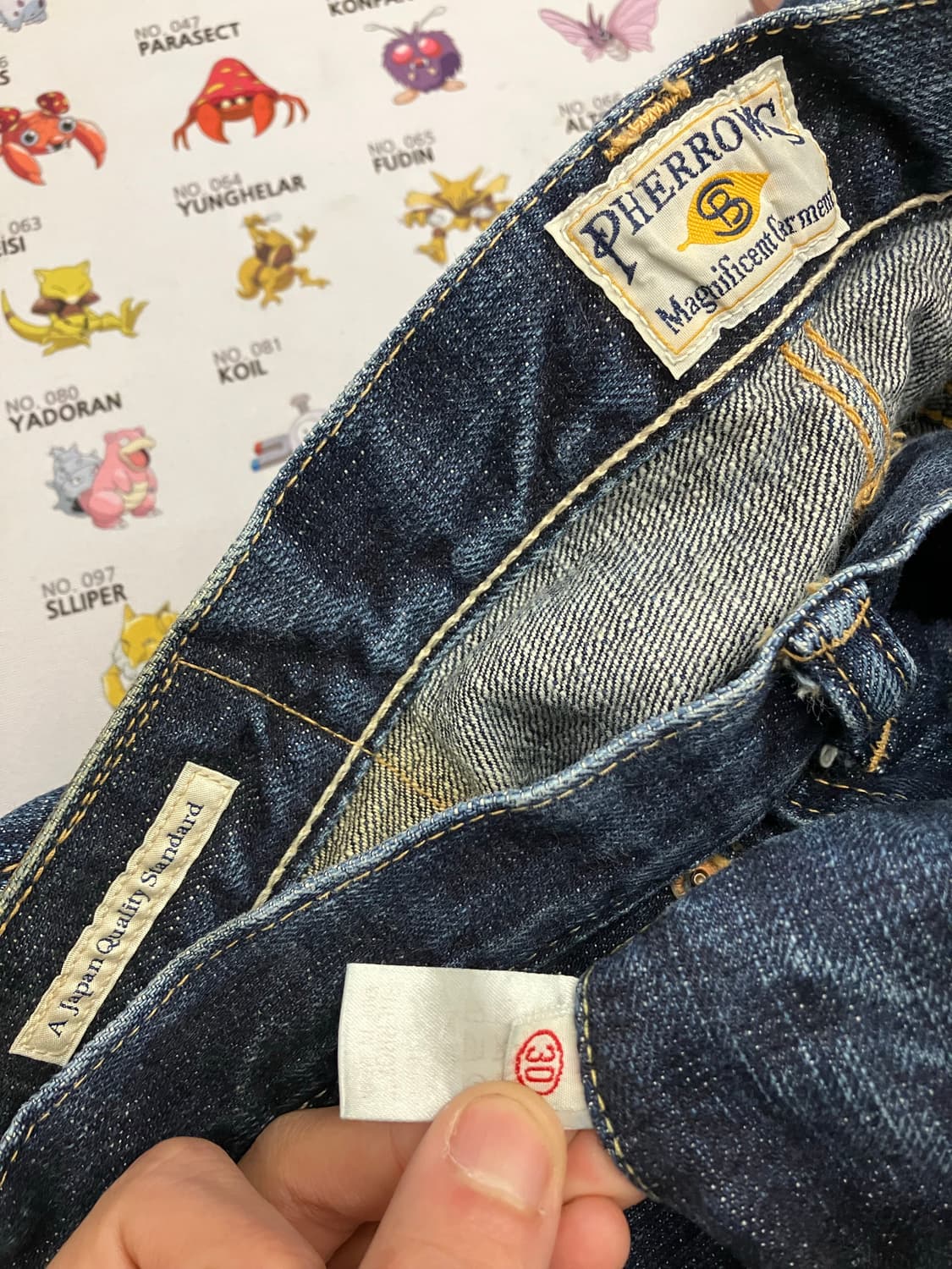 N26 페로우즈 421 셀비지 데님 팬츠 청바지 상품이미지4