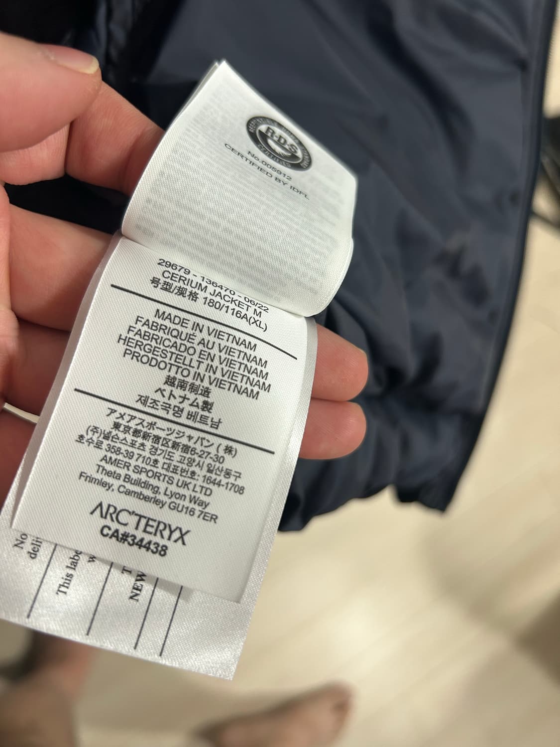 아크테릭스 세륨자켓xl 블랙사파이아 상품이미지4