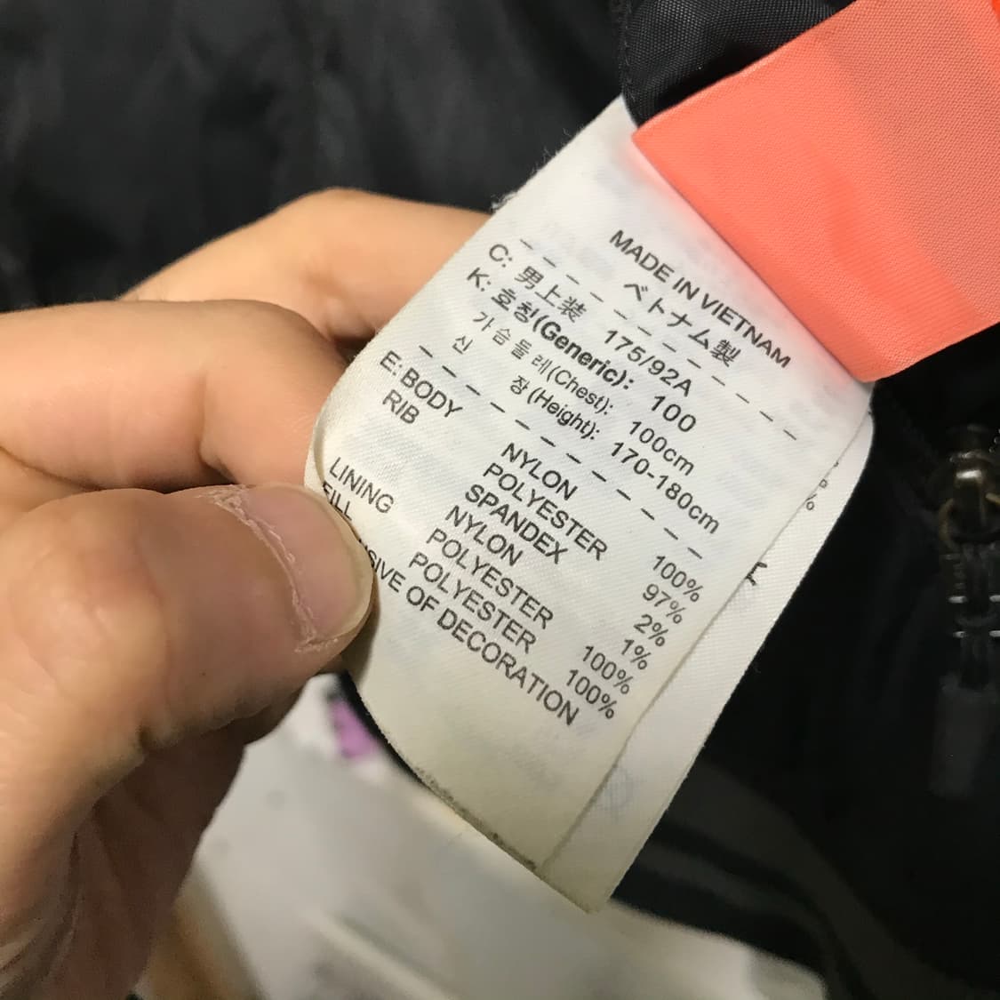 나이키 양면 바시티 스타디움자켓 상품이미지6