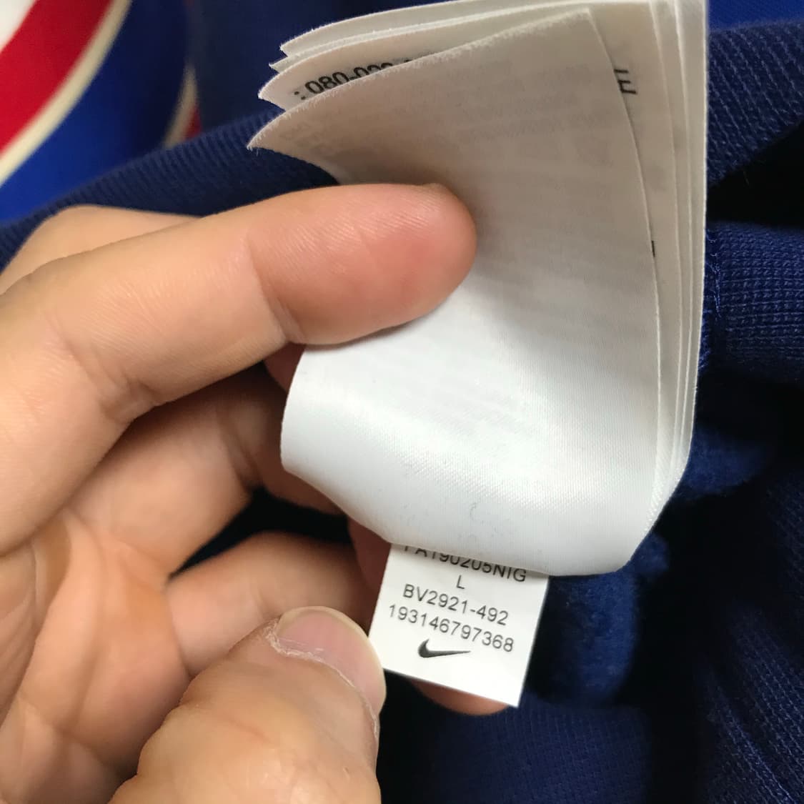 나이키 스펠로고 스웻셔츠 상품이미지8