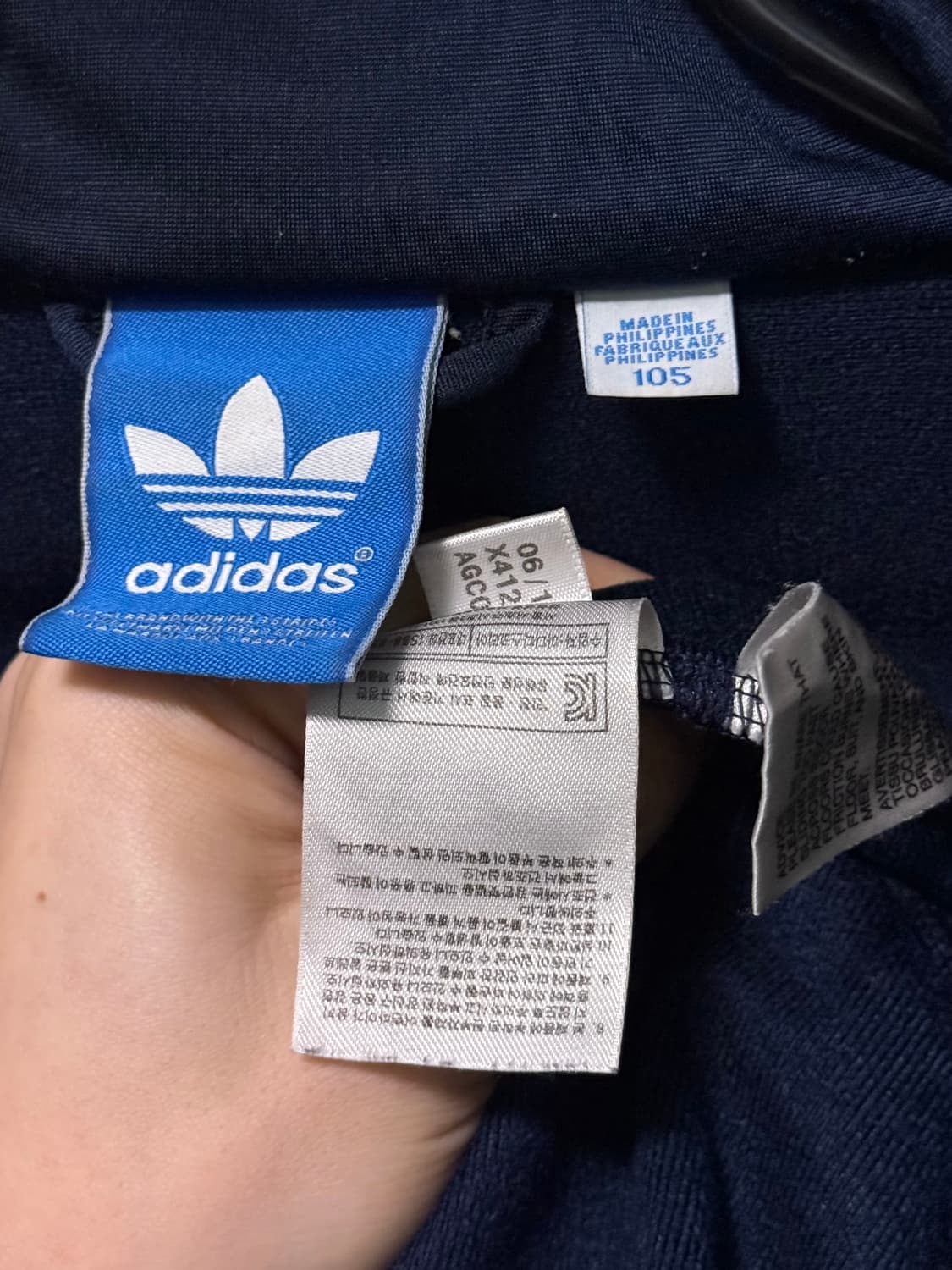 아디다스 구 파이어버드 져지 트랙탑 집업 유로파 105 XL 남색 네이비 상품이미지7