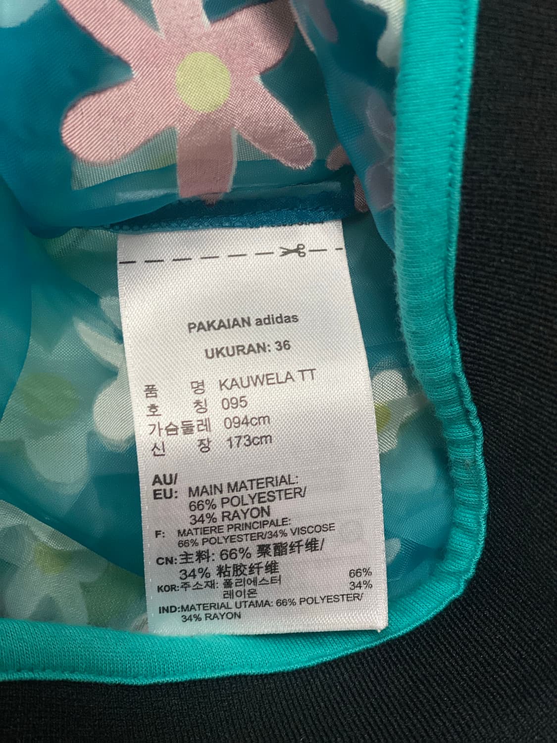  아디다스 퍼렐 윌리암스 콜라보 시스루 플라워 트랙탑 점퍼 M  상품이미지6