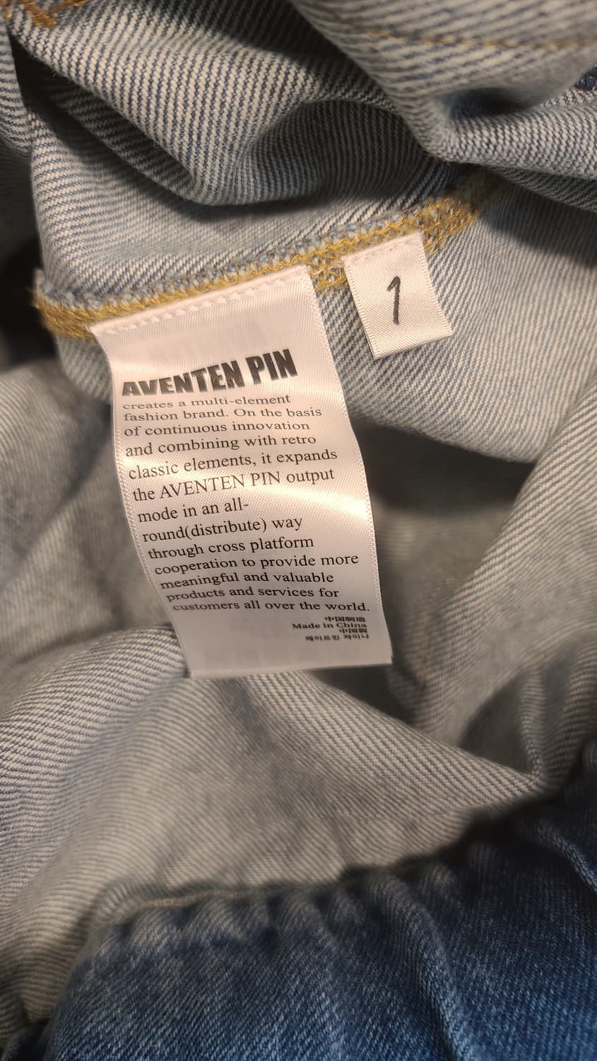 Aventen pin 자켓 새상품 상품이미지4