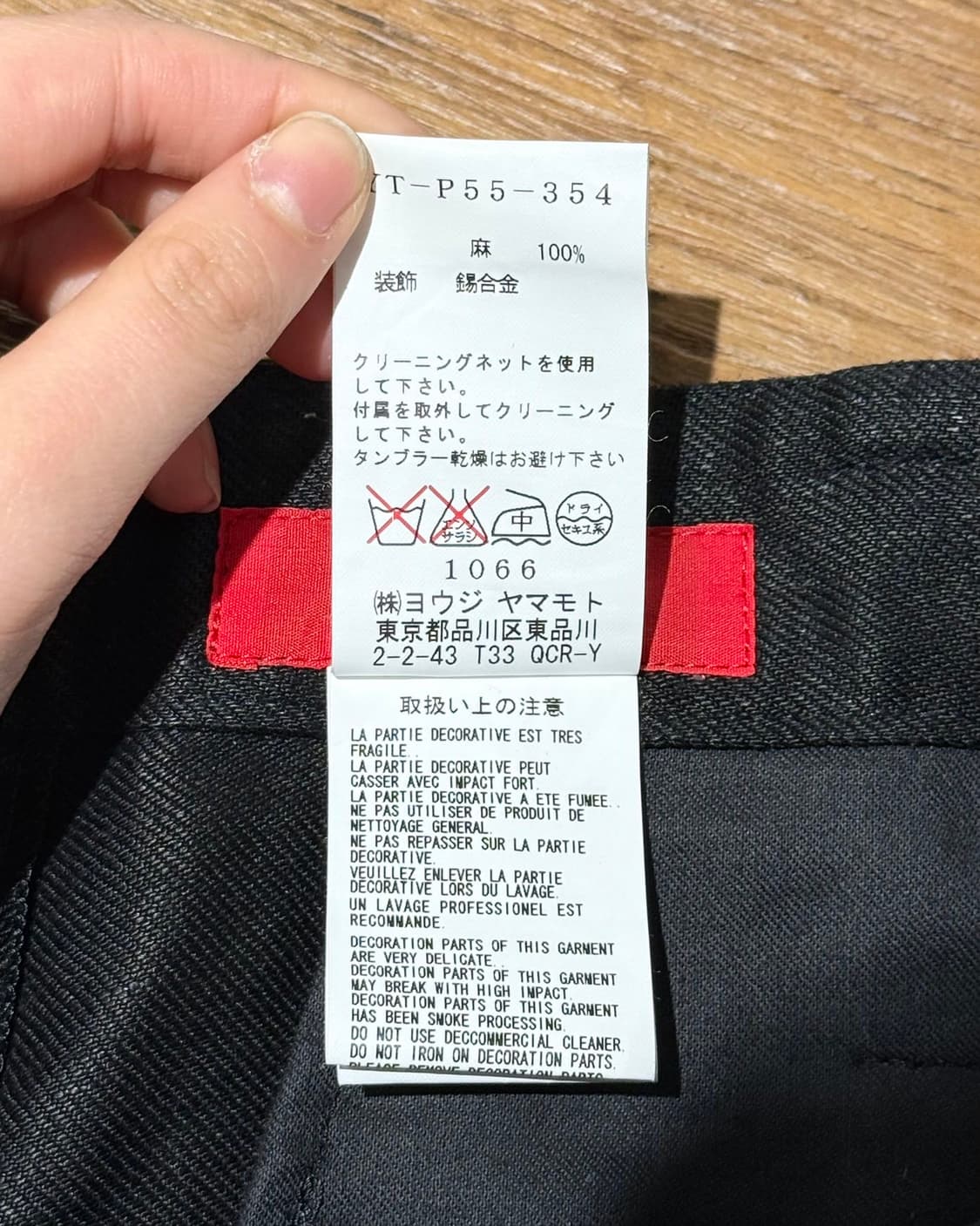 y's x 요시코 크리에이션 블랙 와이드 롤업 숏 팬츠 상품이미지9