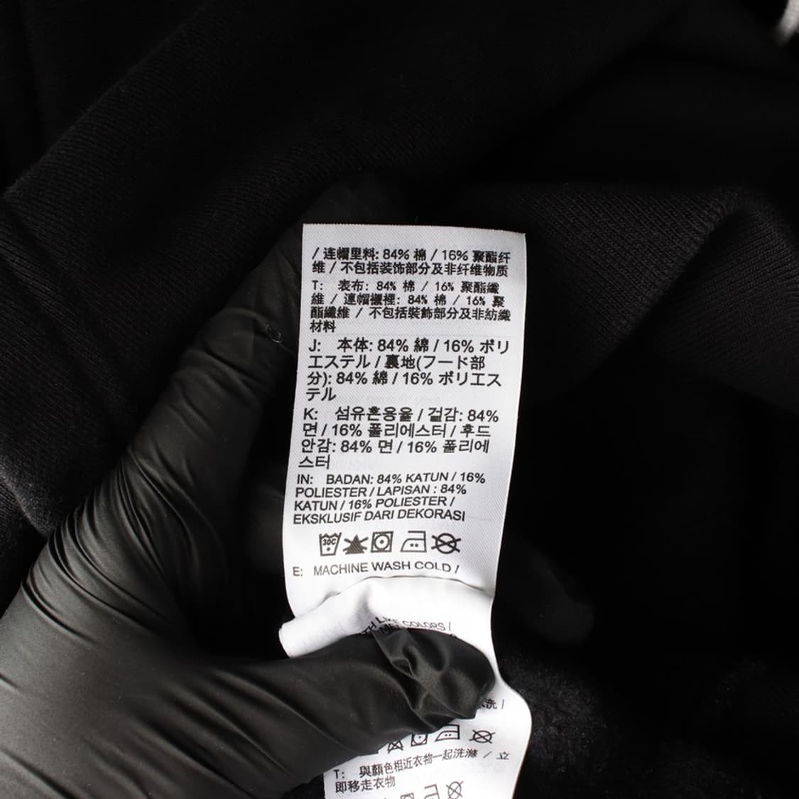 나이키 블랙 스몰 스우시 오버핏 후드티 3XL 상품이미지6