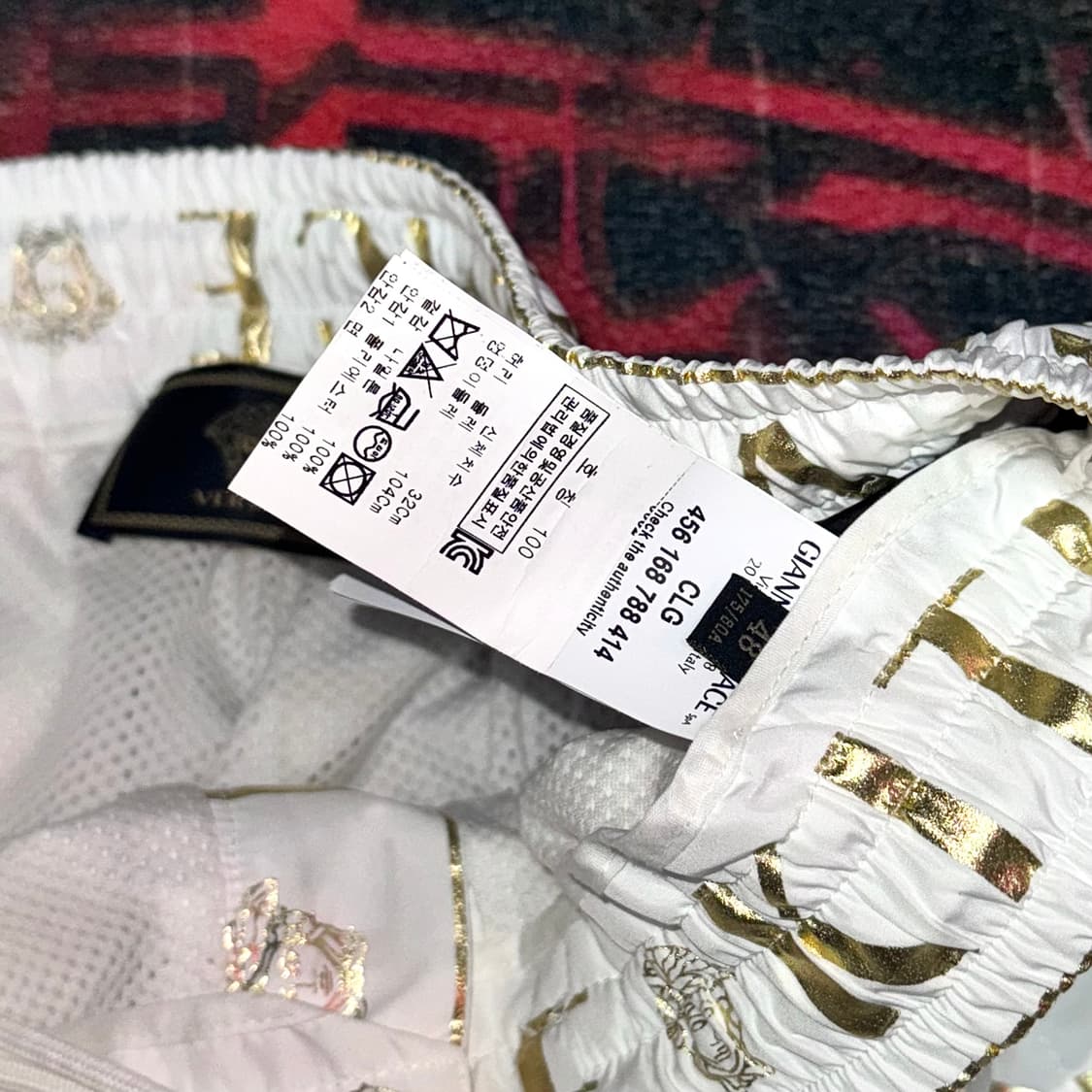 KITH x VERSACE 키스 베르사체 모노그램 나일론 트랙 팬츠 상품이미지6