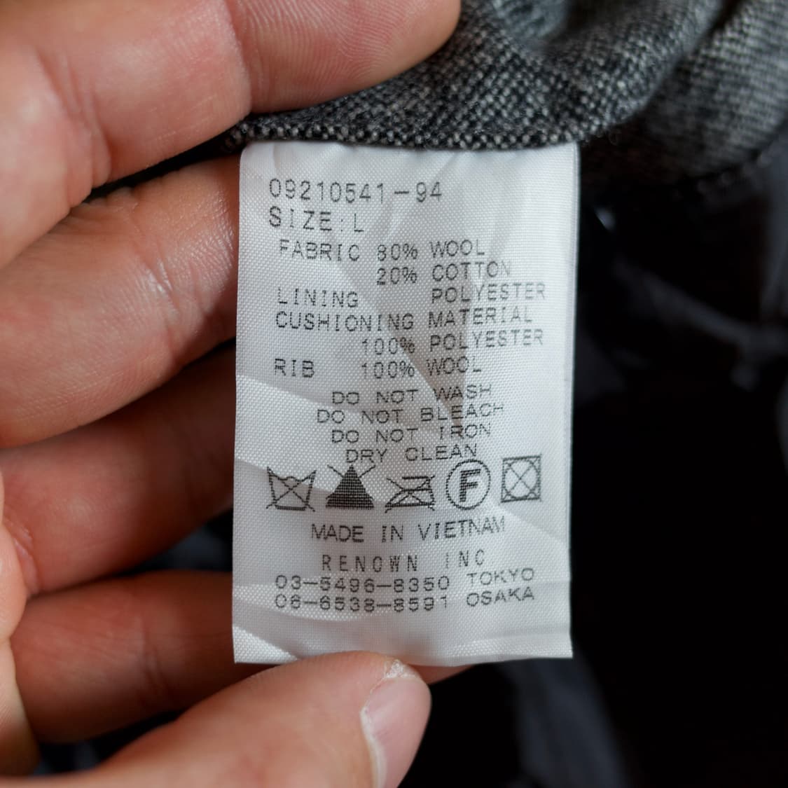 Niblick wool stand collar blazer jacket 상품이미지9