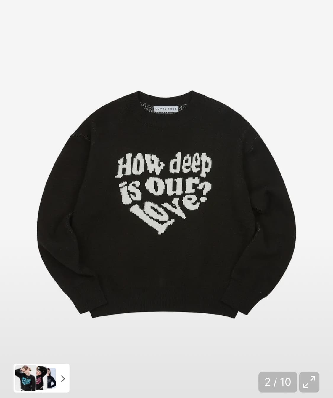 러브이즈트루 니트 OW LOVE KNIT(BLACK) 상품이미지2