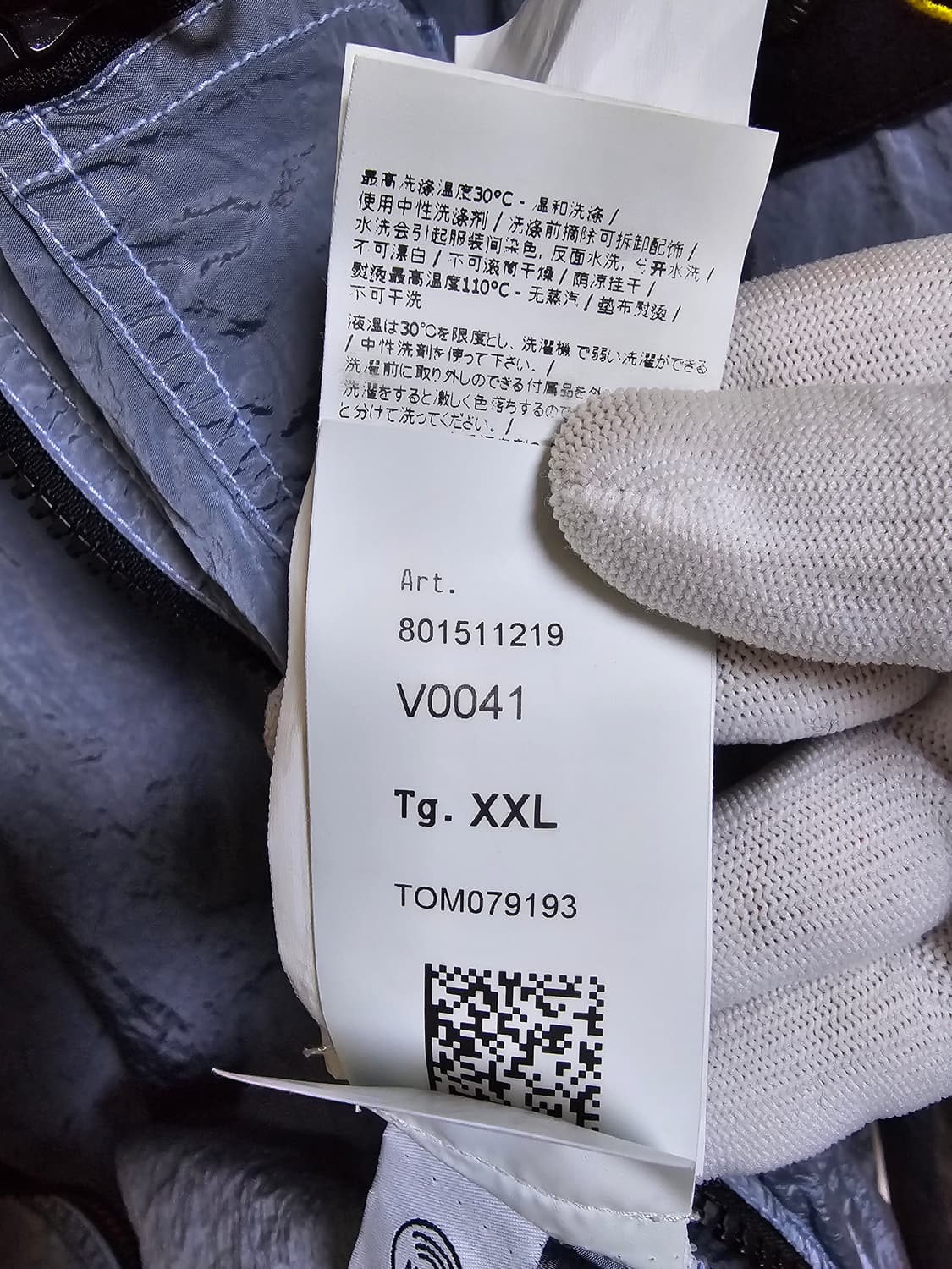 스톤아일랜드 나일론 메탈 오버셔츠 24SS 상품이미지6