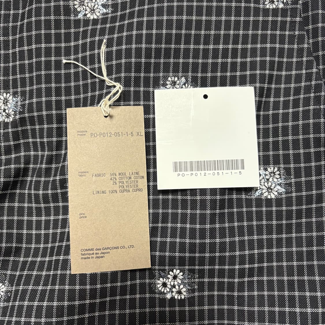 꼼데가르송 옴므플러스 / 25SS 쇼츠 / XL 상품이미지6