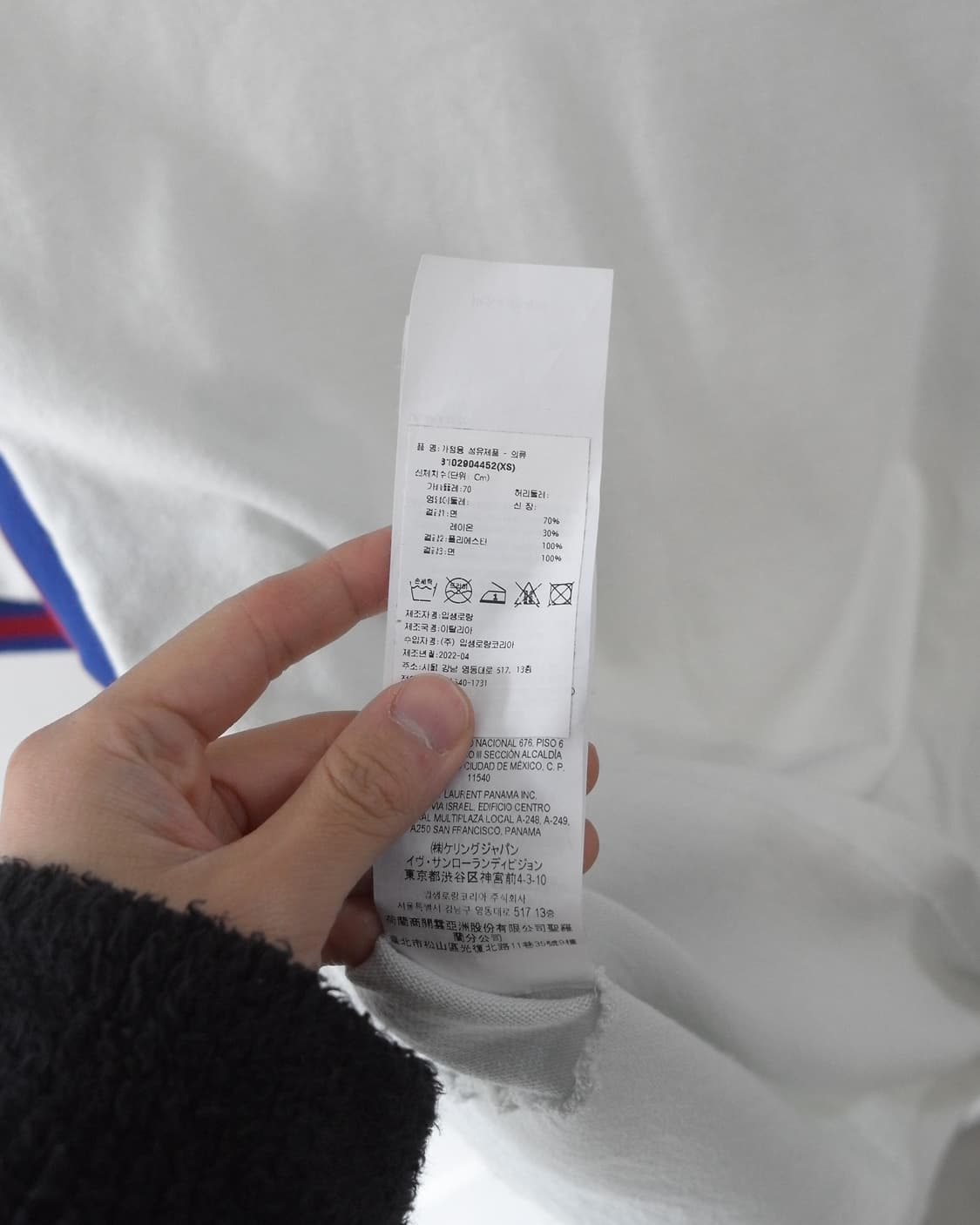 Saint Laurent 상품이미지7