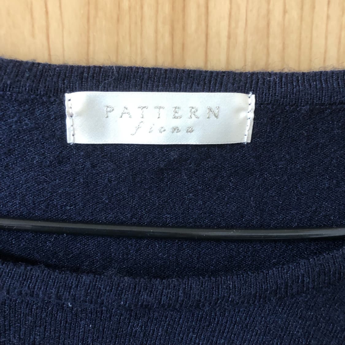 프링글스 의자 55  상품이미지3