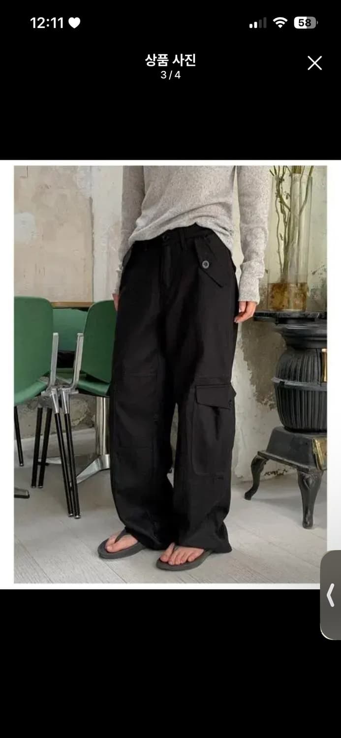 데일리쥬 클랜시 카고 와이드 팬츠 - 블랙 s 상품이미지1