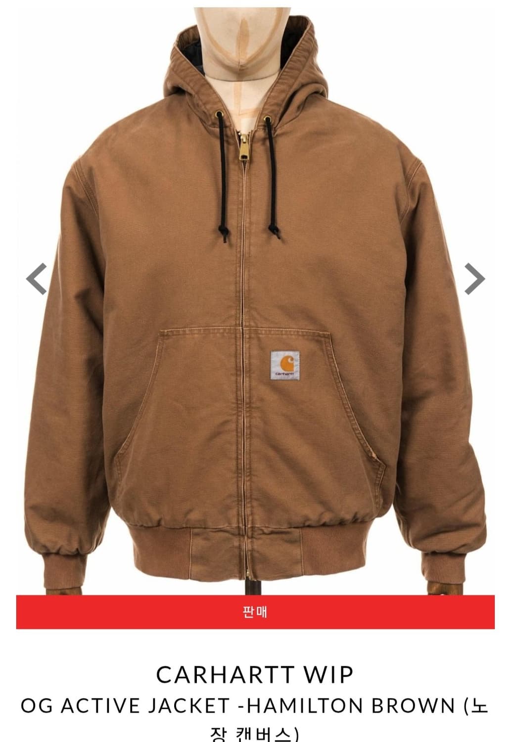 칼하트 wip og 액티브자켓 해밀턴 브라운 M 상품이미지1
