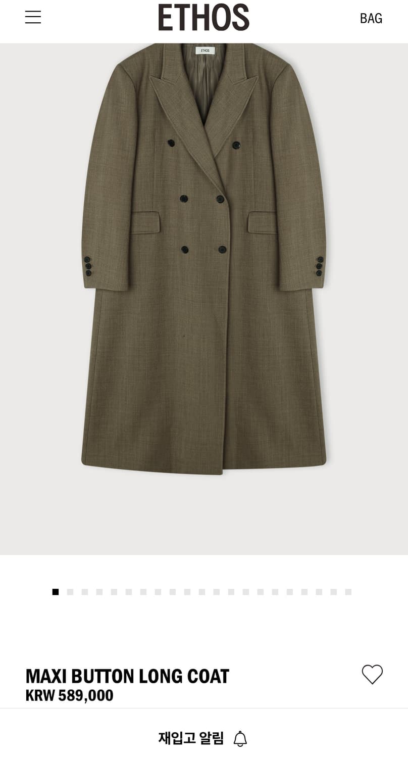 [택달린 새제품] 에토스 MAXI BUTTON LONG COAT 1사이즈 상품이미지3